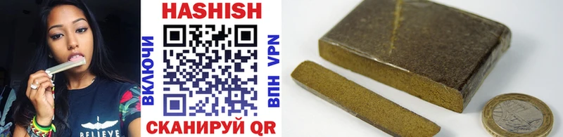 hydra   Старица  Гашиш AMNESIA HAZE 