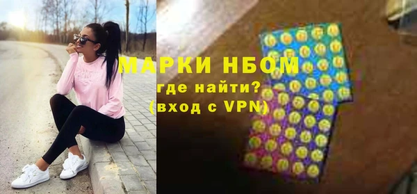 дурь Аркадак