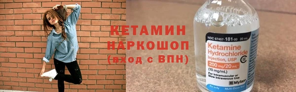 дурь Аркадак