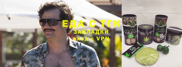 дурь Аркадак