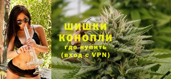 дурь Аркадак