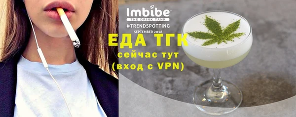 дурь Аркадак
