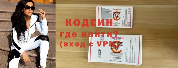 дурь Аркадак