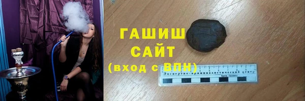 эйфоретик Армянск