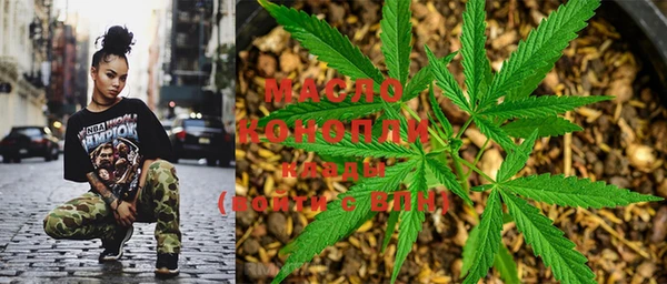 молекула духа Остров