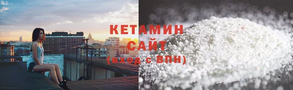 apvp Арсеньев