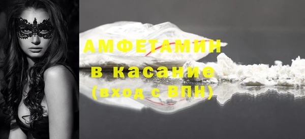 дурь Аркадак