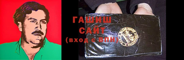 apvp Арсеньев