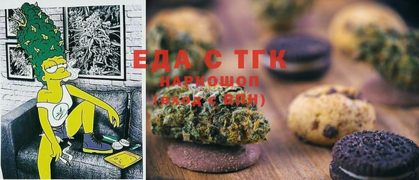 дурь Аркадак
