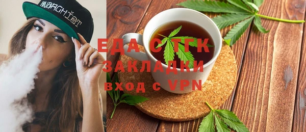 дурь Аркадак