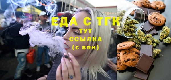 apvp Арсеньев