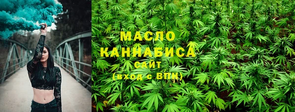 дурь Аркадак