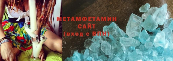 apvp Арсеньев
