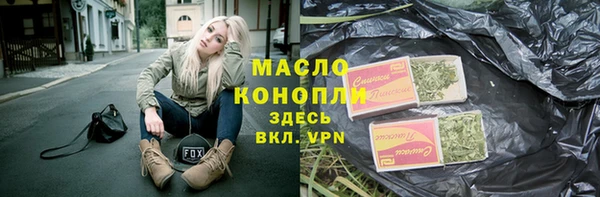 apvp Арсеньев