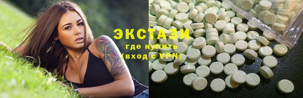 дурь Аркадак
