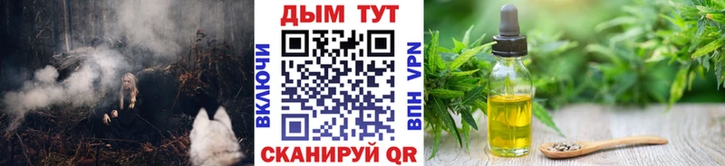 цены наркотик  Старица  Канабис конопля 